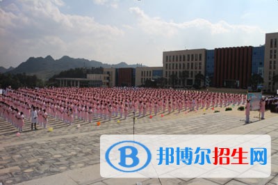 黔南民族衛(wèi)生學(xué)校2021年招生錄取分?jǐn)?shù)線