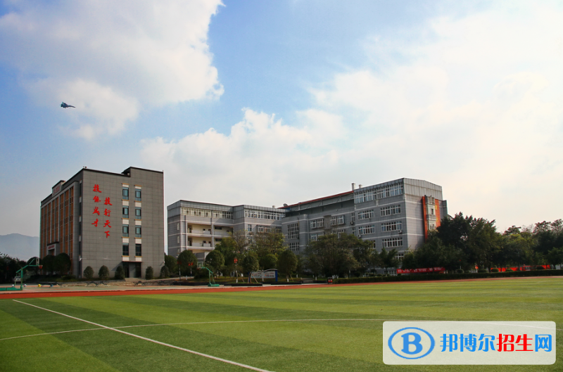 重慶中華職業(yè)學(xué)校怎么樣、好不好
