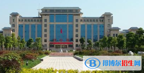 阜陽(yáng)幼兒師范高等?？茖W(xué)校2021年招生代碼