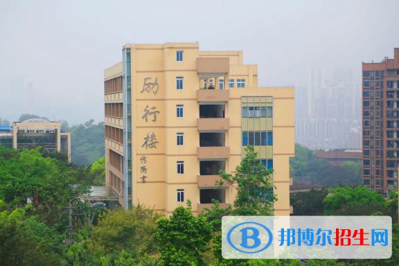 重慶市城口縣職業(yè)教育中心怎么樣、好不好
