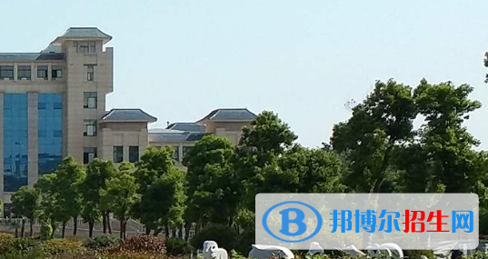 阜陽幼兒師范高等專科學(xué)校怎么樣、好不好