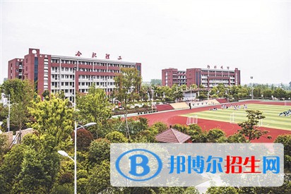 合肥理工學(xué)校2021年招生錄取分?jǐn)?shù)線