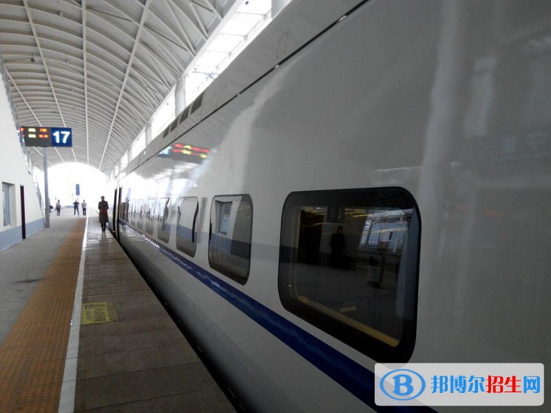 西安2021年中專(zhuān)鐵路學(xué)校有哪些