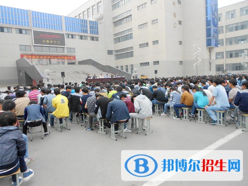 鳳臺(tái)職業(yè)教育中心2021年招生錄取分?jǐn)?shù)線