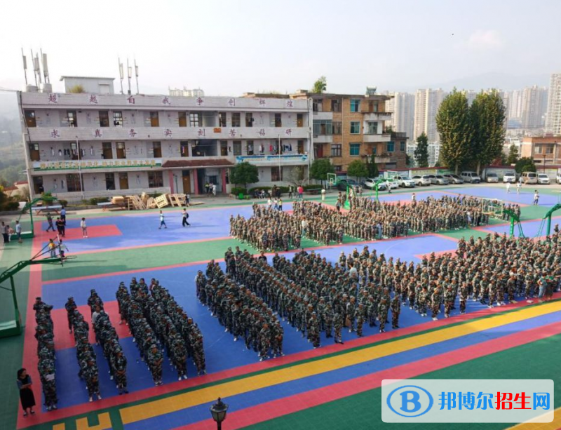 納雍中等職業(yè)學(xué)校怎么樣、好不好