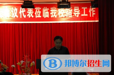 江西中山電子計算機中等專業(yè)學校2021年招生錄取分數(shù)線