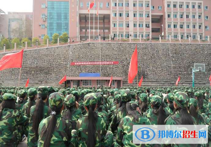 余慶中等職業(yè)學(xué)校2021年招生錄取分?jǐn)?shù)線