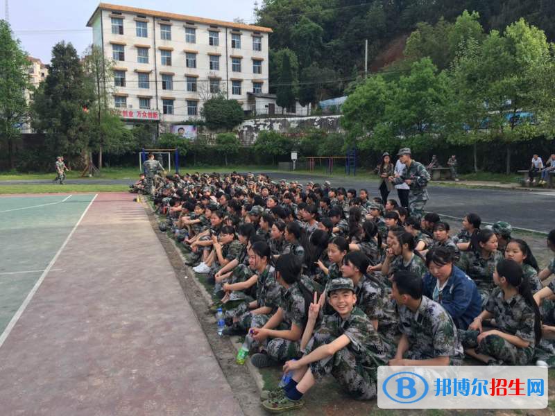 德興職業(yè)中專(zhuān)學(xué)校2021年招生錄取分?jǐn)?shù)線