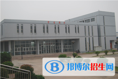 合肥市公交技工學校2021年招生辦聯(lián)系電話