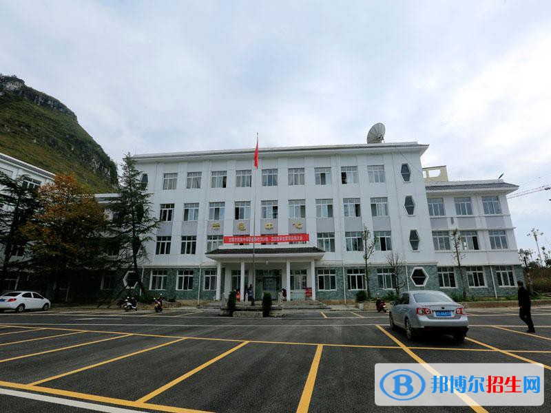 鎮(zhèn)寧民族職業(yè)技術(shù)中學(xué)2021年學(xué)費、收費多少