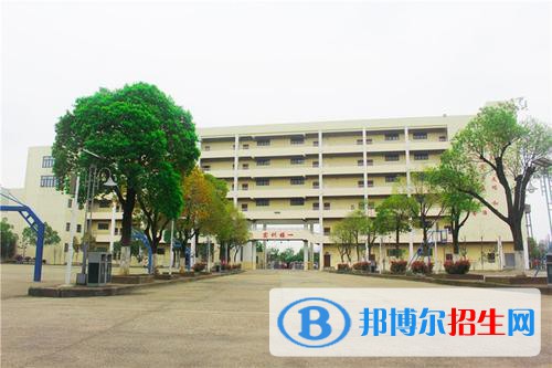 江西化學(xué)工業(yè)技工學(xué)校2021年招生錄取分數(shù)線
