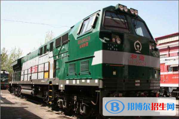 西安2021年讀鐵路學校需要什么