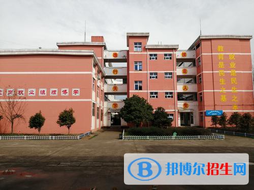 金溪中等職業(yè)學(xué)校2021年招生錄取分?jǐn)?shù)線(xiàn)