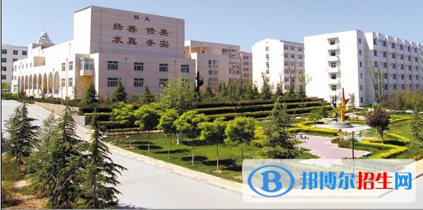 靈臺職教中心怎么樣、好不好
