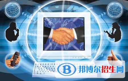 四川2021年電子商務學校開設有哪些課程