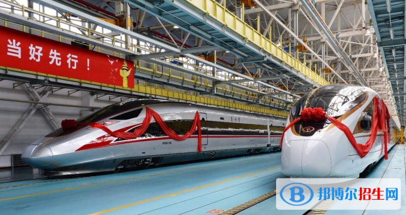 西安2021年鐵路學校畢業(yè)是什么學歷