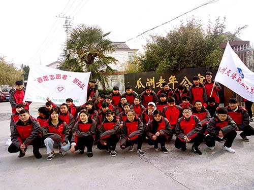 揚州市天海職業(yè)技術學校怎么樣、好不好