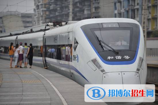 廣西2021年鐵路學校怎么樣