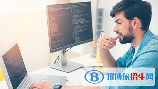 貴州2021年有哪些有計算機學校的大專院校
