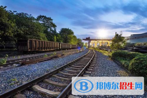 合肥2021年鐵路學校哪個專業(yè)比較好
