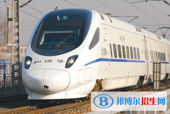 廣西2021年春季招生的鐵路學(xué)校