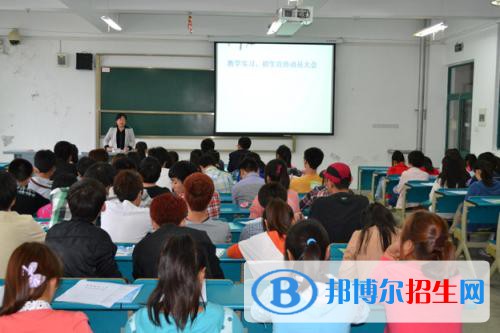 貴州2021年計算機(jī)學(xué)校最好的大專院校有哪些