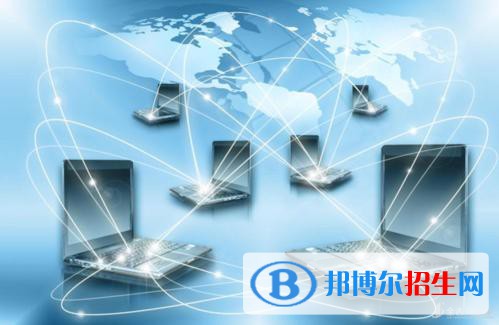 貴州2021年計(jì)算機(jī)學(xué)校較好的大專學(xué)校