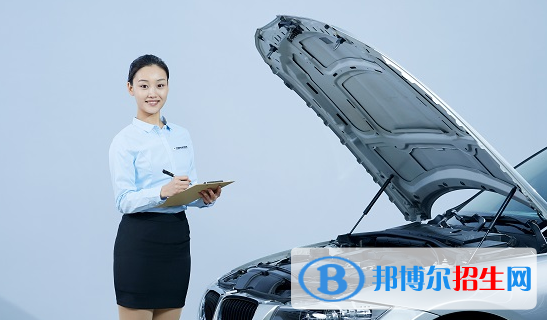 貴州2021年女生學汽修學校有前途嗎