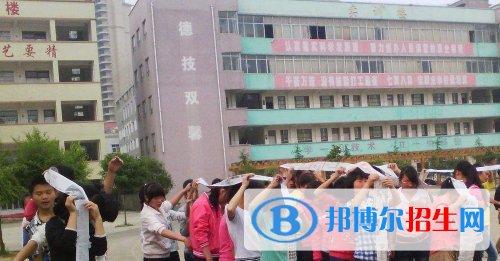 甕安鴻翔中等職業(yè)技術學校怎么樣、好不好