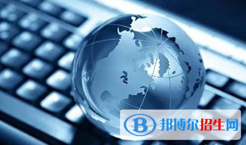貴州2021年哪個高職院校的計算機學(xué)校好