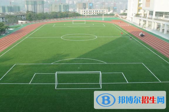 重慶2021年哪里的幼師學校比較好