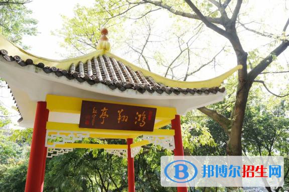 重慶2021年好點的幼師學(xué)校