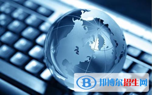 貴州2021年計算機學校有哪些專業(yè)好