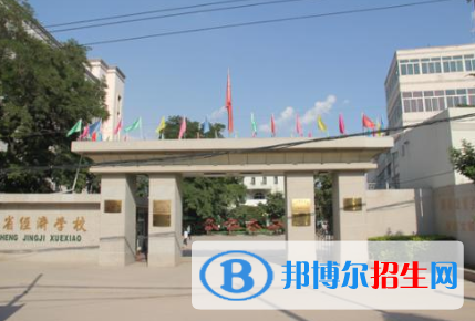 甘肅2021年初中畢業(yè)可以考什么中專(zhuān)學(xué)校