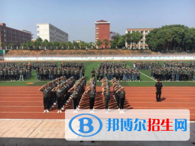 甘肅2021年初中生直接讀中專(zhuān)<em></em><em></em>	