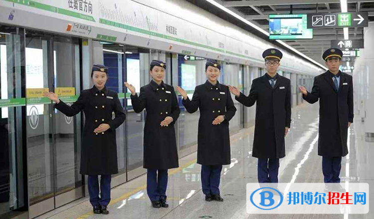 重慶2021年中專(zhuān)軌道交通學(xué)校有哪些專(zhuān)業(yè)