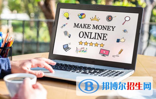 貴州2021年計(jì)算機(jī)學(xué)校有哪所比較好