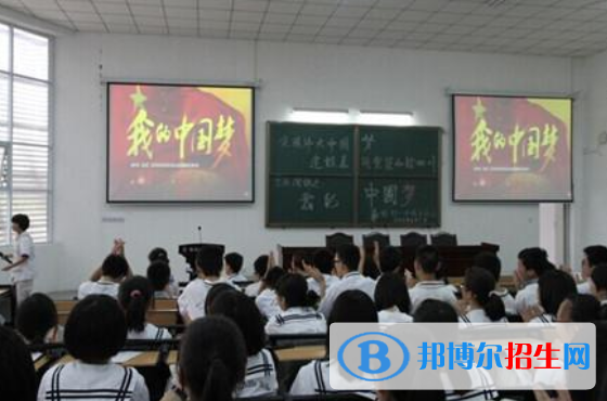 新都大豐中學網(wǎng)站網(wǎng)址 