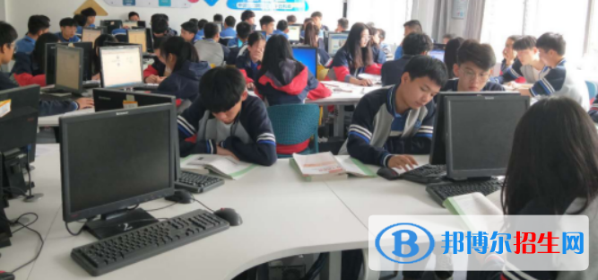 成都2021年電子商務(wù)學校哪個比較好