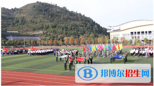 黔東南州民族中等職業(yè)技術(shù)學(xué)校怎么樣、好不好