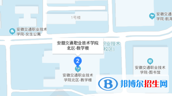 合肥2021年鐵路學校在哪里