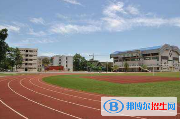 邛崍市強項實驗學(xué)校2021年排名