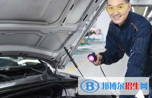 貴州2021年汽修學校一般讀幾年
