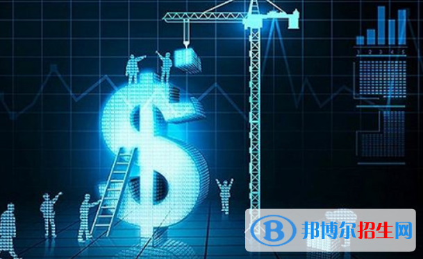 成都2021年讀電子商務學校需要什么證件