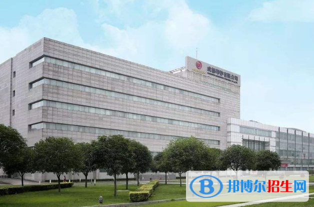 成都印鈔公司中學(xué)2021年排名