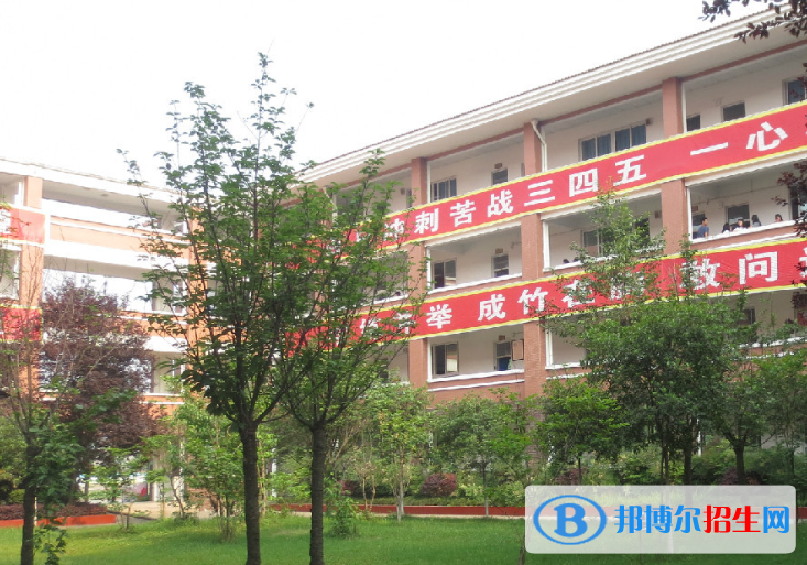 大邑新場(chǎng)鎮(zhèn)學(xué)校網(wǎng)站網(wǎng)址 