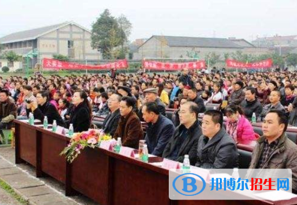 大邑新場鎮(zhèn)學校網站網址 
