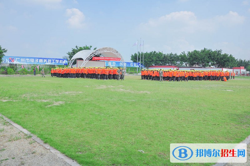 廣東2021年好一點(diǎn)的中專(zhuān)學(xué)校
