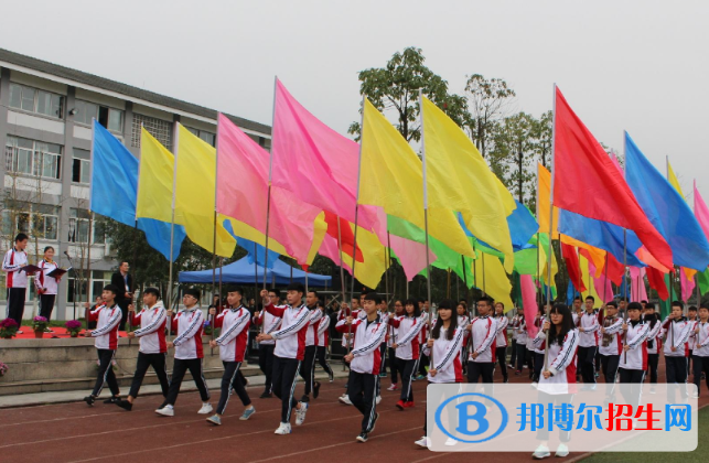 邛崍平樂中學(xué)2021年排名