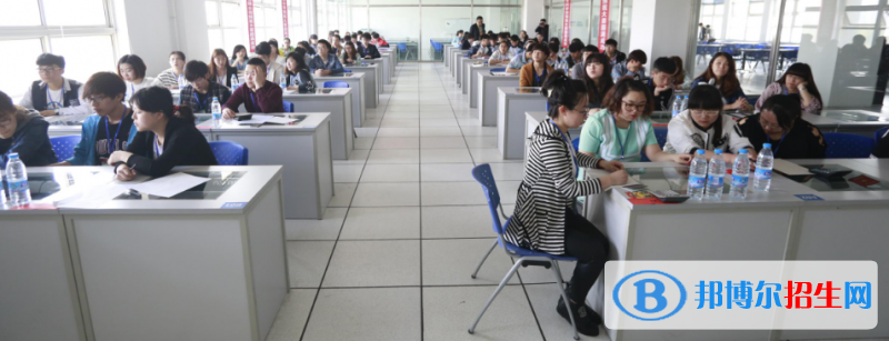 成都2021年讀什么電子商務學校好